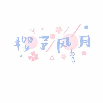 迷你躲猫猫游戏下载